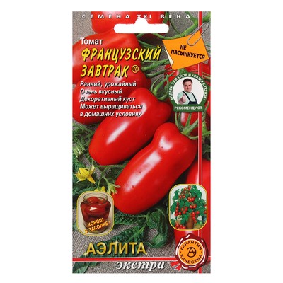 Семена Томат «Французский завтрак», 0.05 г, «АЭЛИТА»