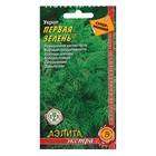 Семена Укроп "Первая зелень", 3 г - Фото 1