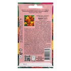 Семена цветов Бархатцы отклоненные «Медок», смесь, 0.3 г - Фото 2