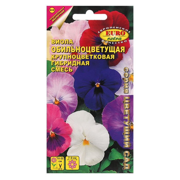 Семена цветов Виола "Обильноцветущая", cерия "Цветущий сад", F1, 0,1 г - Фото 1