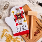 Кухонный набор «King, варежка»-прихватка 20х28 см, молоток деревянный - Фото 2