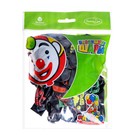 Шар латексный 12" «Хештеги», Black, кристалл, набор 25 шт. - фото 21471532