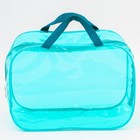 Набор сумок в роддом, 3 шт., цветной ПВХ, цвет бирюзовый - фото 8679261