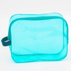 Набор сумок в роддом, 3 шт., цветной ПВХ, цвет бирюзовый - фото 8679263