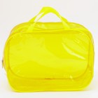 Сумки в роддом, набор 3 шт., прозрачный, желтый, M&B - фото 32252743