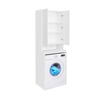 Шкафчик для стиральной машины Aquaton «Лондри» цвет белый - Фото 3