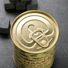 Набор камней для виски "23 февраля", в консервной банке, натуральный стеатит, 9 шт - фото 4343426