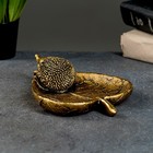 Подставка конфетница "Ежик на листочке" золото, 9x10x10см - Фото 2