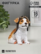 Фигурка полистоун «Щенок-авиатор», 14×10×16 см - Фото 1