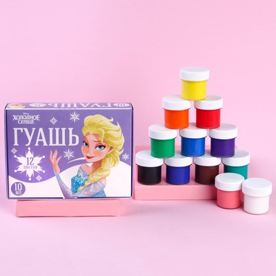 Гуашь 12 цветов по 10 мл, «Холодное сердце»