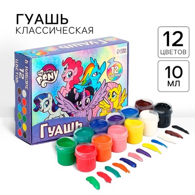Гуашь 12 цветов по 10 мл