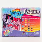 Гуашь 12 цветов по 10 мл, My Little Pony - Фото 8