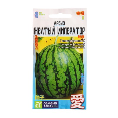 Семена Арбуз «Император», Сем. Алт, ц/п, 1 г