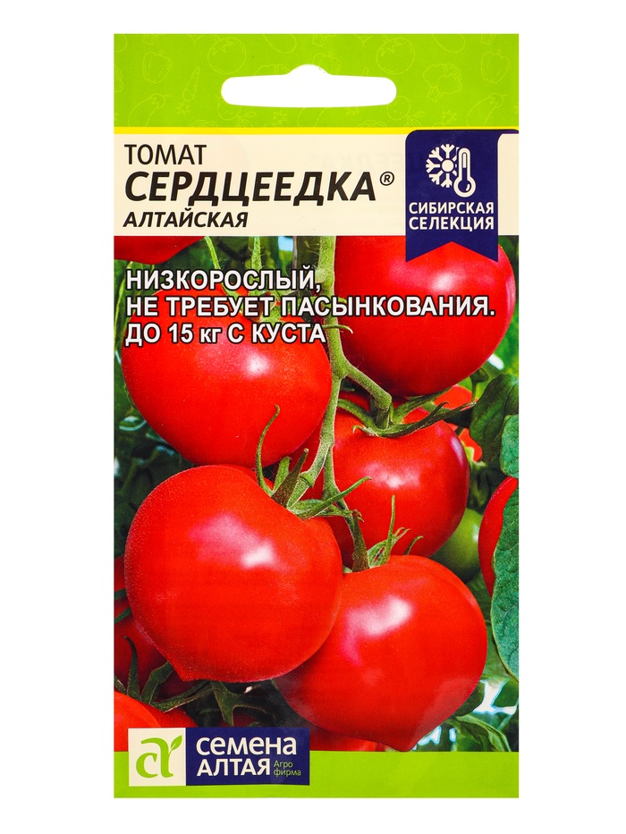 Семена Томат «Сердцеедка», детерминантный, низкорослый, 5 шт., «Семена Алтая» - Фото 1