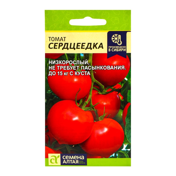 Семена Томат "Сердцеедка", Сем. Алт, ц/п,детерминантный,низкорослый, 5 шт - Фото 1