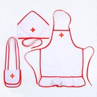Фартук медсестры с косынкой и сумкой, 110-122 см, 4-6 лет - фото 9548929