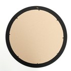 Зеркало настенное, в раме, черное, d=42см - фото 40659861