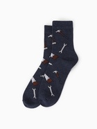 Носки мужские «Папа может», набор 2 пары, размер 41-44 (27-29 см) - фото 65330471