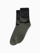 Носки мужские «23 февраля», набор 2 пары, размер 41-44 (27-29 см) - фото 65330480