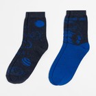 Набор мужских носков "Chill out" 2 пары, размер  41-44 (27-29 см) - Фото 2