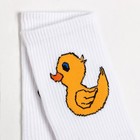 Носки женские «Утенок», белая, размер 36-40 - фото 21471829