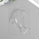 Пластиковая форма "Дельфинчик" 11х7,5 см - Фото 1