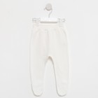 Ползунки детские, цвет МИКС, рост 74 см (24) 7640236