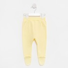 Ползунки детские, цвет МИКС, рост 86 см (28) 7640238