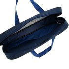 Папка для труда, А4, текстильная, 35×27×7 см «Совушка» - Фото 4