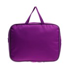 Папка для труда, А4, текстильная, 35×27×7 см «Бабочки» - Фото 4