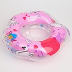 Надувной круг на шею для безопасного купания Flipper 0+, «Лебединое озеро», цвет розовый - фото 32184183