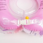 Надувной круг на шею для безопасного купания Flipper 0+, «Лебединое озеро», цвет розовый - фото 32184186