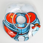 Надувной круг на шею для безопасного купания Flipper «Рыцарь» - фото 9549462