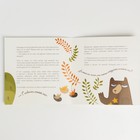 Надувной круг на шею для безопасного купания Fairytale Bear - фото 31907978