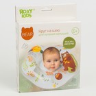 Надувной круг на шею для безопасного купания Fairytale Bear - фото 31907979
