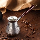 Турка для кофе «Кошки», 500 мл, медь - Фото 1