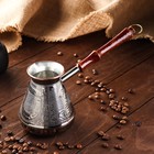 Турка для кофе медная «Левша», 0,5 л - фото 9549488