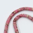 Бусины на нити диск 0,2*0,5см «Родонит», +/-39см - Фото 1