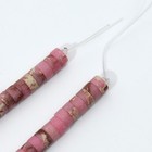 Бусины на нити диск 0,2*0,5см «Родонит», +/-39см - Фото 2