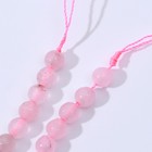 Бусины на нити шар №6 гранёный "Кварц розовый", +/-35см - Фото 2