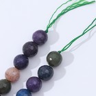 Бусины на нити шар №10 гранёный "Агат", цвет фиолетово-зелёный - Фото 2