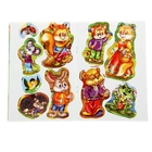 Для малышей. Развивающая книжка с наклейками "Моя семья" - Фото 3