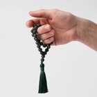 Чётки мусульманские шар №10 «Змеевик», 35 бусин с перемычками - Фото 3