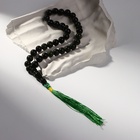 Чётки мусульманские шар №10 «Змеевик», 33 бусины с перемычками - фото 30756771