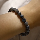 Браслет шар №8 «Ирминит», d=5,5 см - фото 30756780