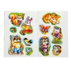 Для малышей. Развивающие занятия с наклейками "Творческое развитие" - Фото 3