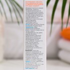 Дабоматик от обильного потоотделения Витатека Драй Экстра Форте 30%, 50 мл - Фото 2