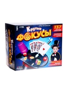 Набор «Крутые фокусы», 137 фокусов внутри - Фото 4