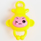 Набор погремушек «Цепочка» 5 игрушек, Крошка Я - фото 21472328