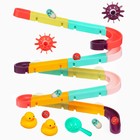 Игрушка для ванны Крошка Я «Водная горка», 22 детали, 8 игрушек, ковш, на присосках - Фото 6